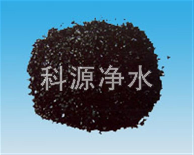 果殼活性炭
