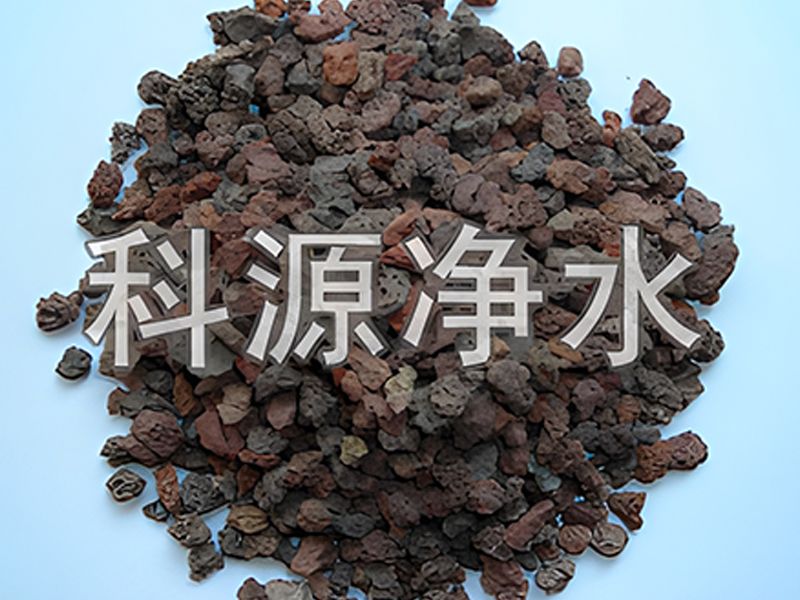 火山巖濾料