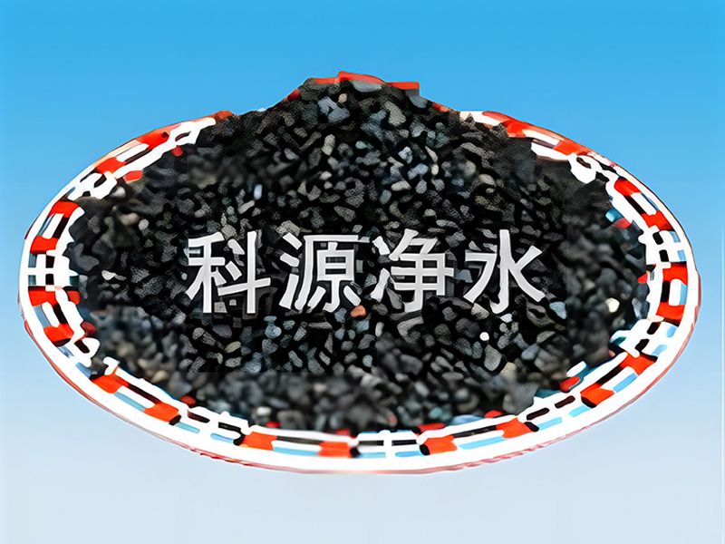 錳砂濾料