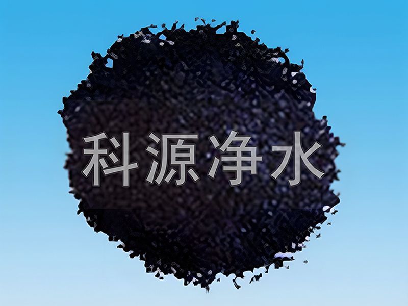 煤質(zhì)顆粒炭